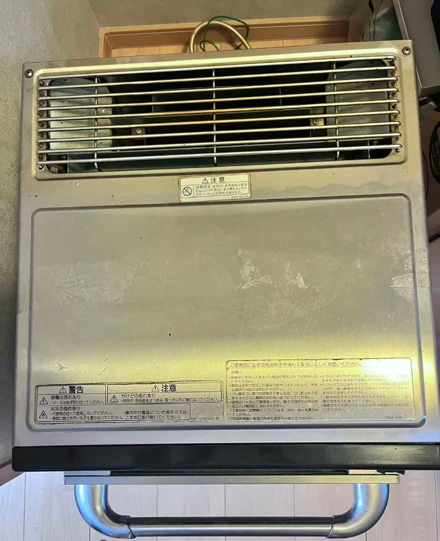 リンナイ　ガスオーブ RCK-S10AS プロパンガス(都市ガス用パーツあり)