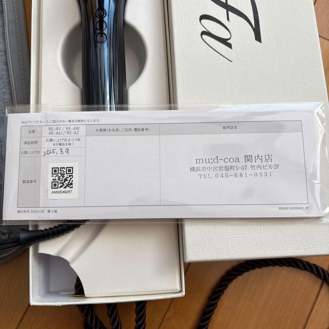 ReFa カールヘアアイロン RE-AVAL 32mm 収納ケース付