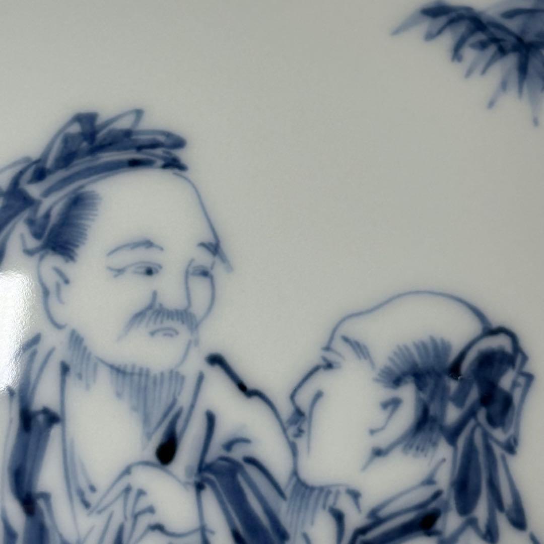人間国宝　井上萬二　染付竹林賢人図花瓶　高32cm！　最高位大作　銘　萬二作