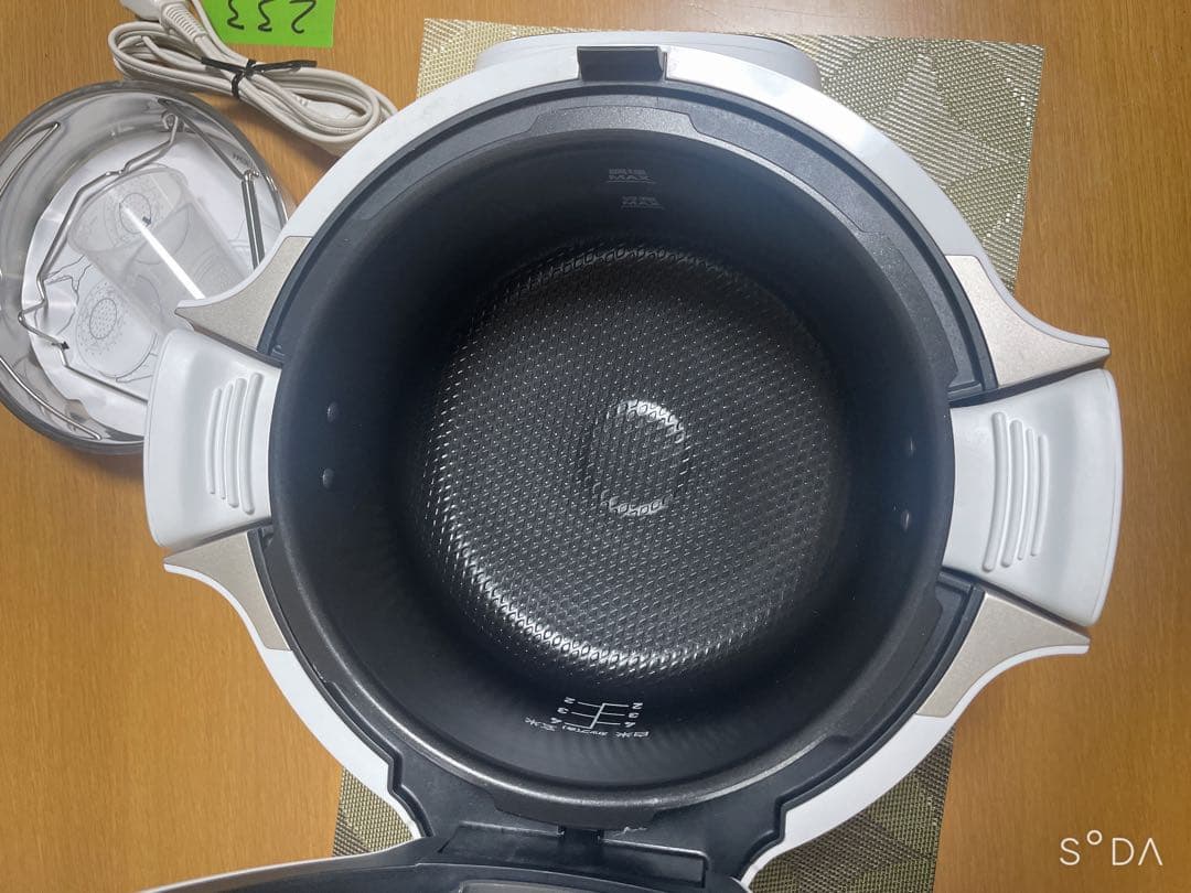 ティファール 電気圧力鍋 クックフォーミー 3L CY8741JP ホワイト