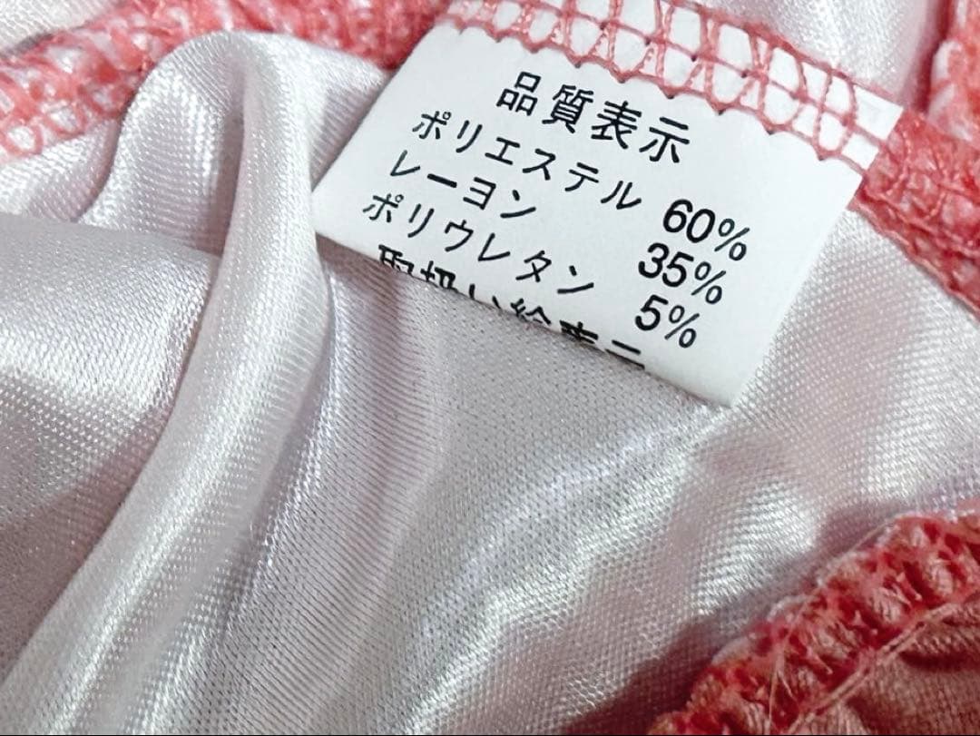 GOLDS♡ビジュー付きハートバックル♡ピンクグラデーション♡ホルタートップス