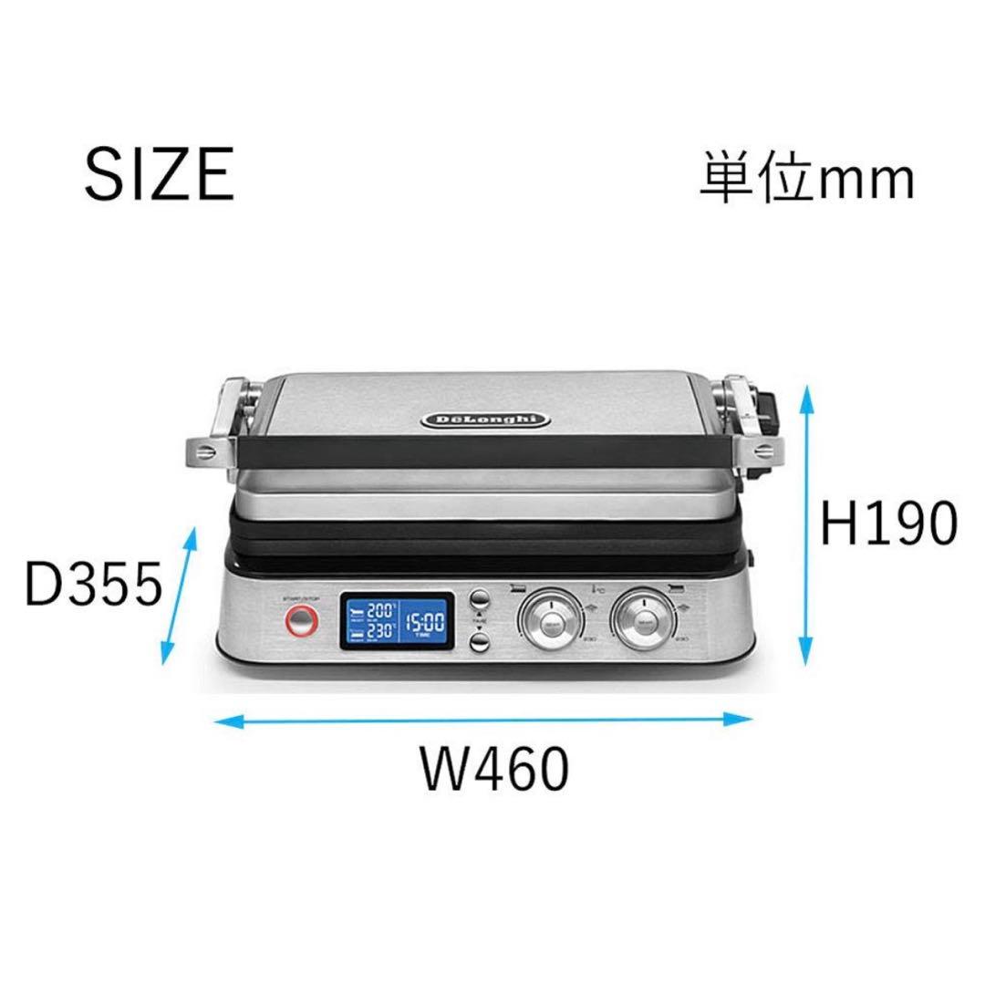 美品　デロンギ　マルチグリル　BBQ &コンタクトグリルプレート