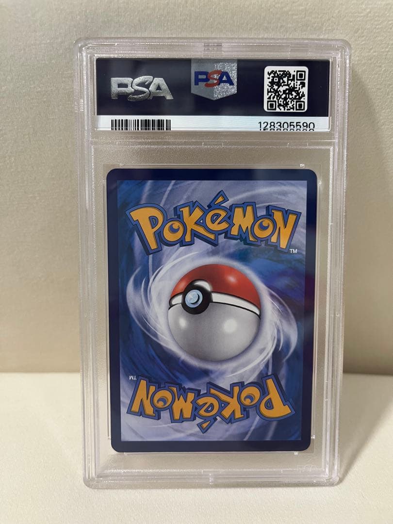 【PSA10】5連番 バティックシャツ ピカチュウ プロモ　インドネシア