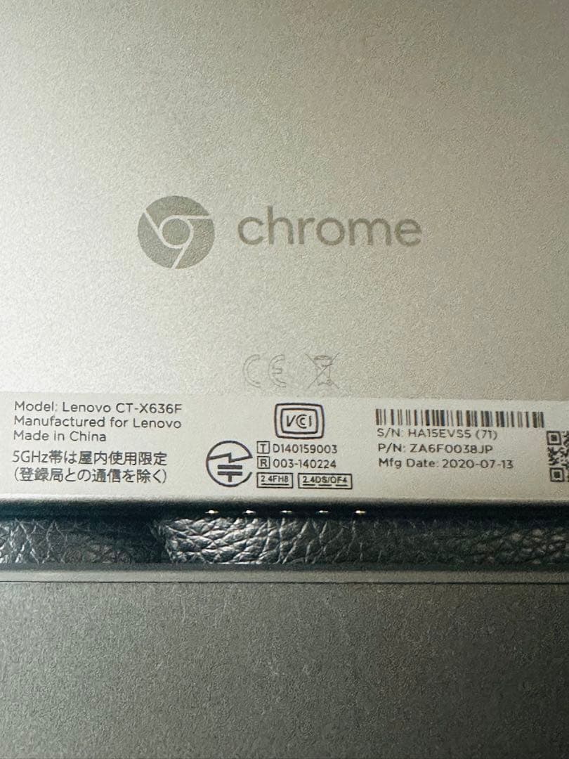 Lenovo ChromeBook 10.1タブレットPCCT-X636F