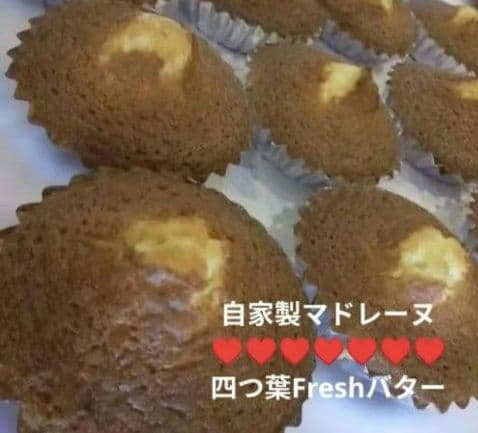 ぶぃ樣専用♥8日製造日発送♬orderになります♥