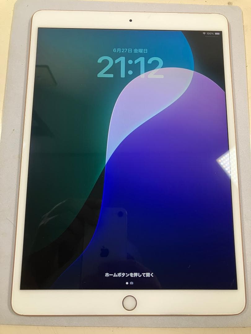 iPad air3 64GB ゴールド　WiFiモデル　中古品