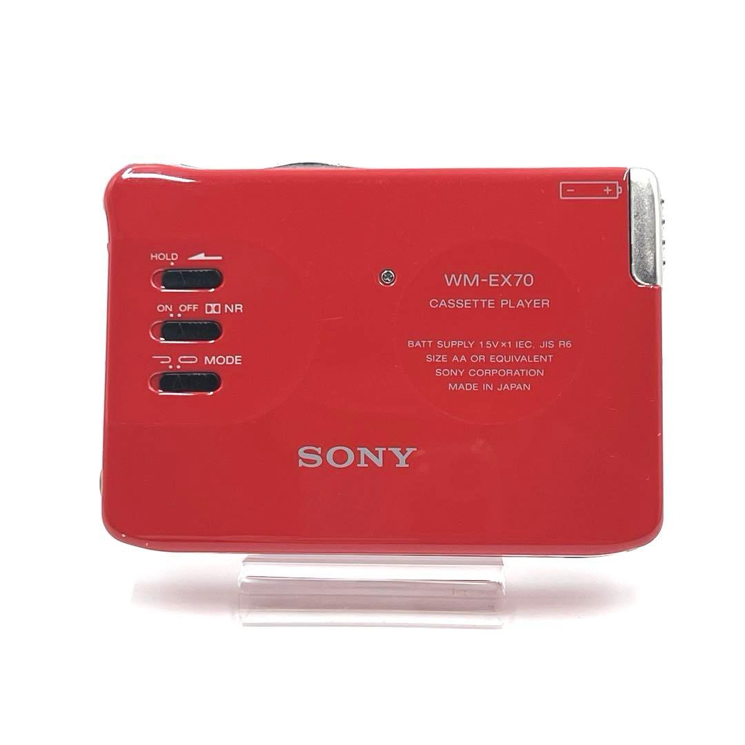 【美品・動作品】 SONY WM-EX70 カセットウォークマン 再生OK