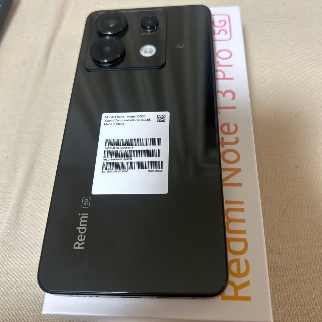 Redmi Note 13 Pro 5G 本体