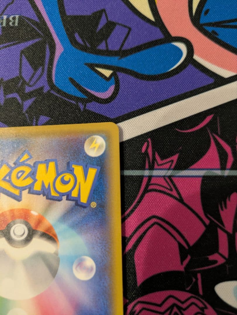 ポケカ　リーリエの全力 SR SM11b ドリームリーグ 068/049