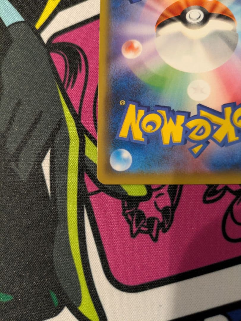 ポケカ　リーリエの全力 SR SM11b ドリームリーグ 068/049