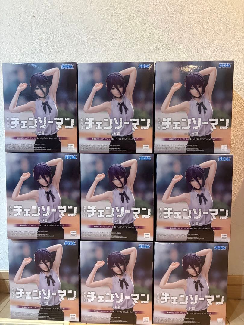 チェンソーマン レゼ篇　ハイプレミアムフィギュア　レゼ9個セット