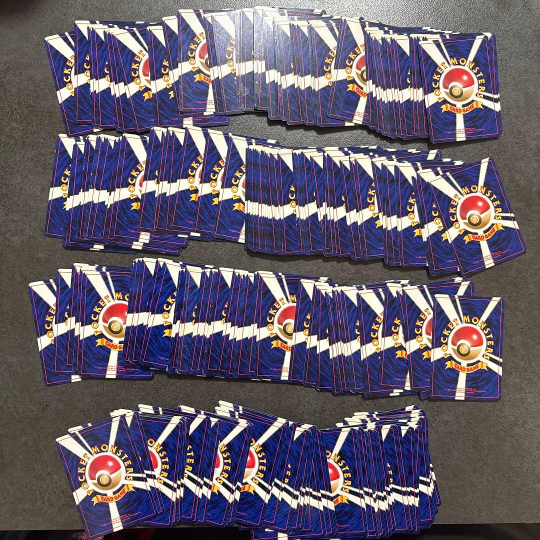 N*v様 旧裏　ポケモンカード　まとめ売り　約270枚＋エネルギー