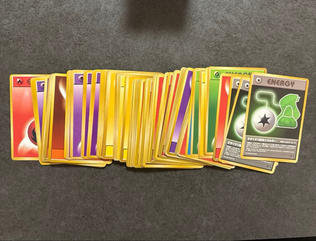 N*v様 旧裏　ポケモンカード　まとめ売り　約270枚＋エネルギー