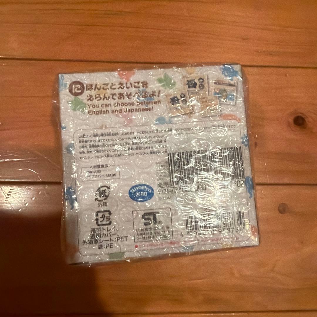 ポケなで　新品未開封