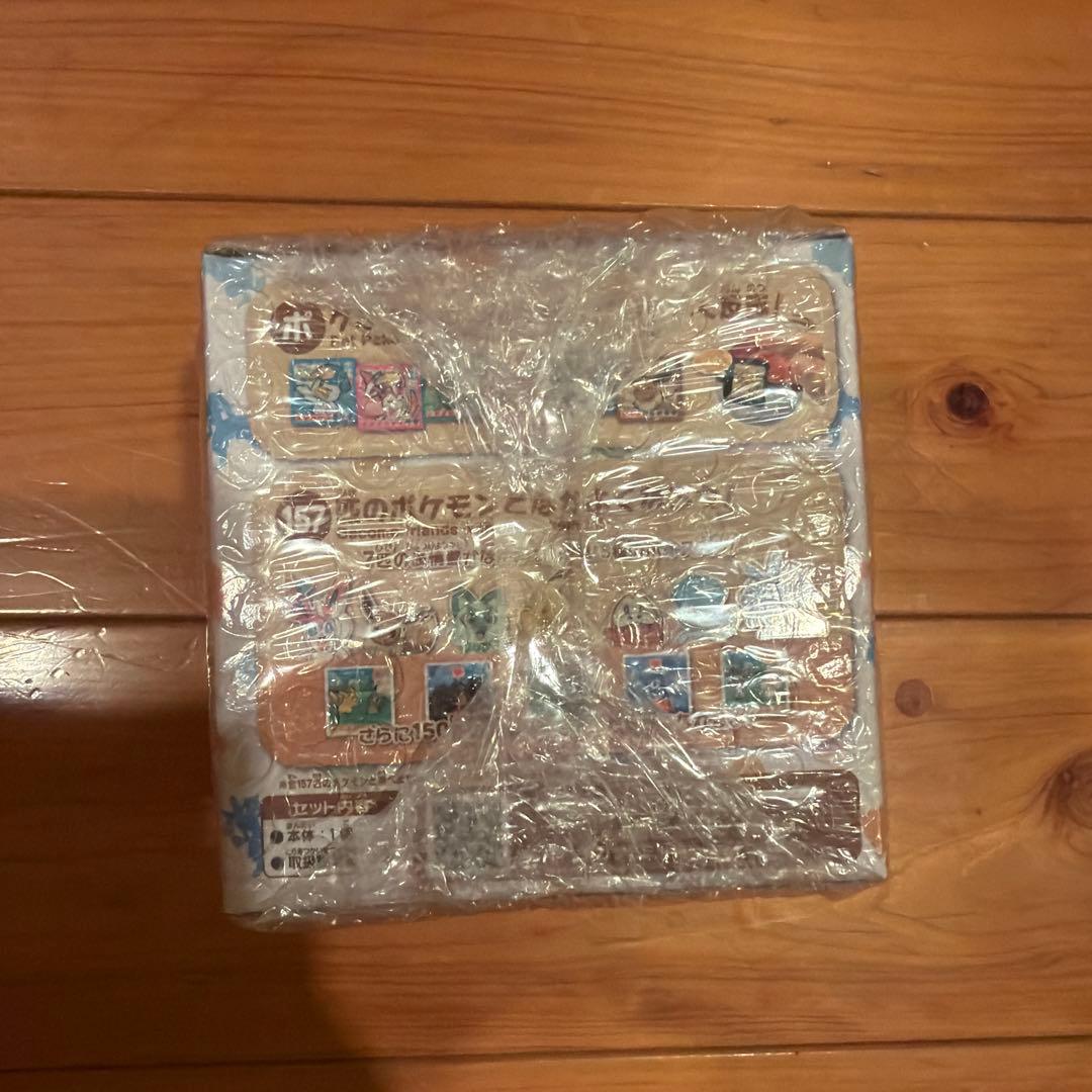 ポケなで　新品未開封