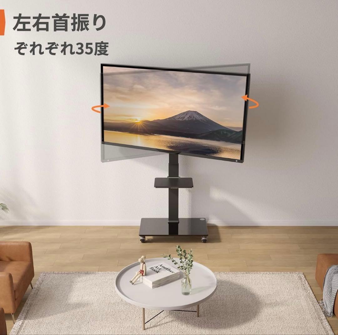 Perlegear テレビスタンド (キャスター付き)(仮出品)(予約可)