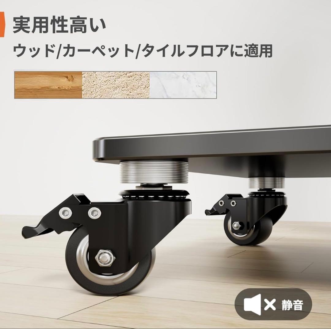 Perlegear テレビスタンド (キャスター付き)(仮出品)(予約可)