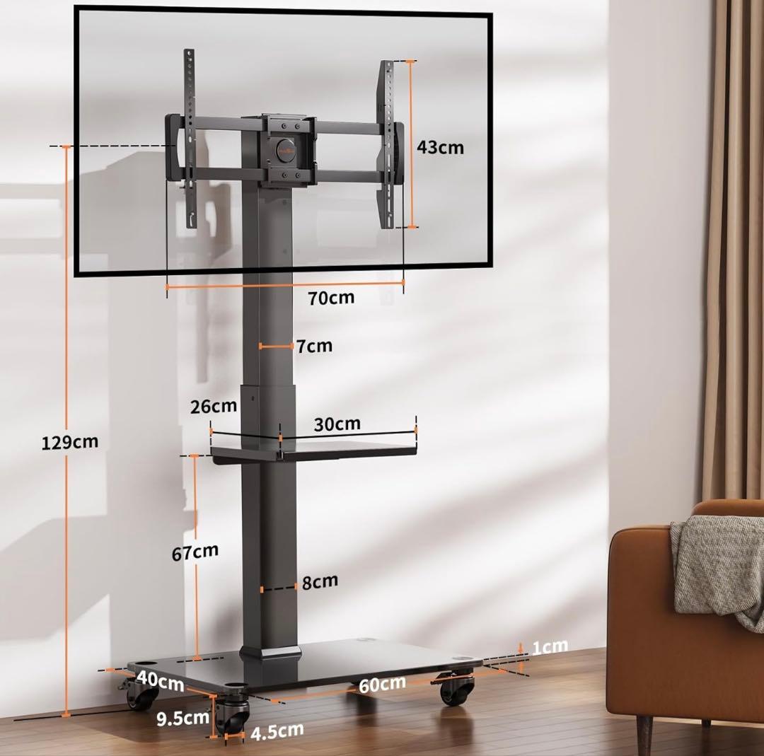 Perlegear テレビスタンド (キャスター付き)(仮出品)(予約可)