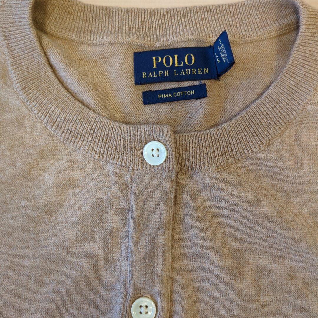 ✨美品✨ラルフローレン　ピコマンクルーネックカーデガン　Ｌ サイズ