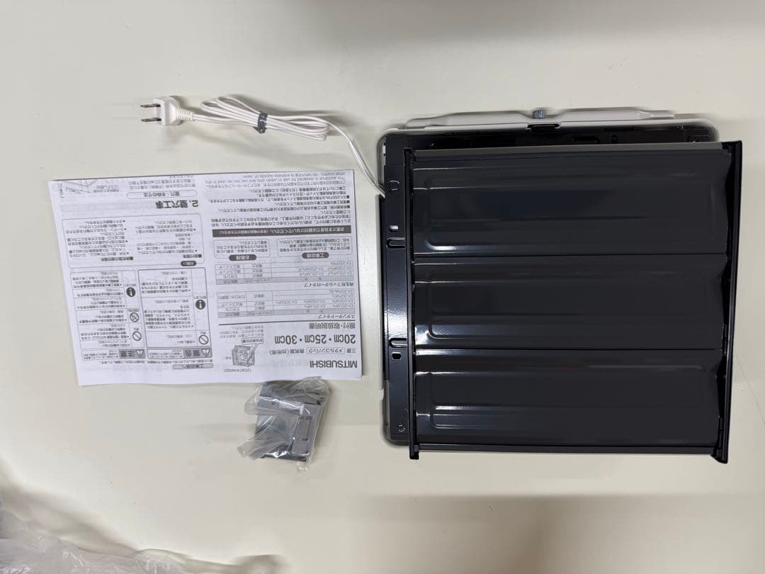 三菱換気扇　20㎝　メタルコンパック　標準パネル EX-20EMP6