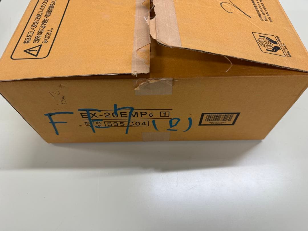 三菱換気扇　20㎝　メタルコンパック　標準パネル EX-20EMP6