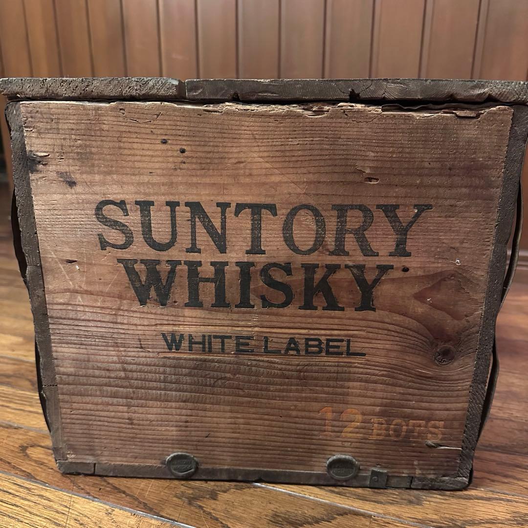 壽屋　サントリーウィスキー　初期　木箱　希少です