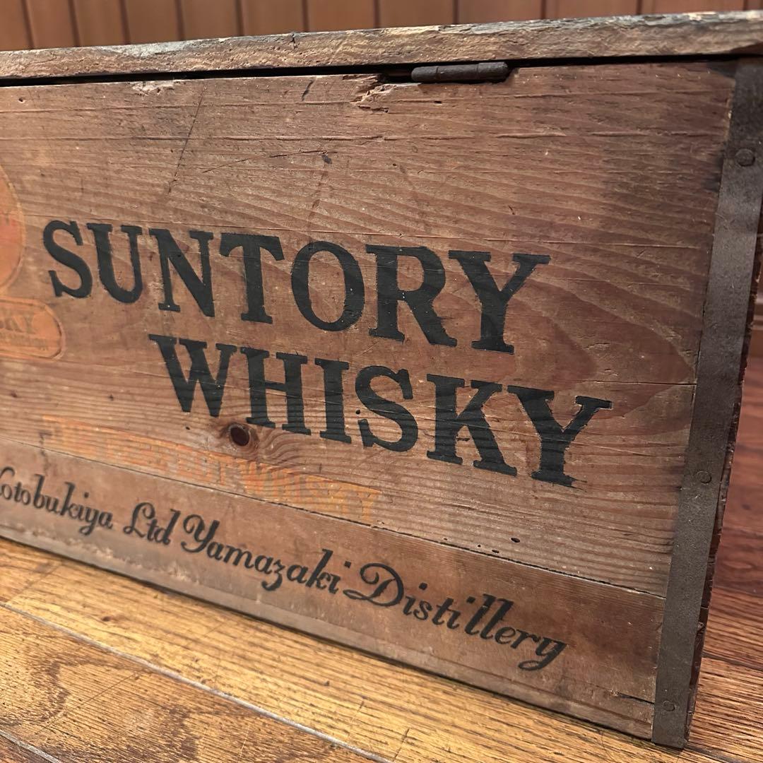 壽屋　サントリーウィスキー　初期　木箱　希少です