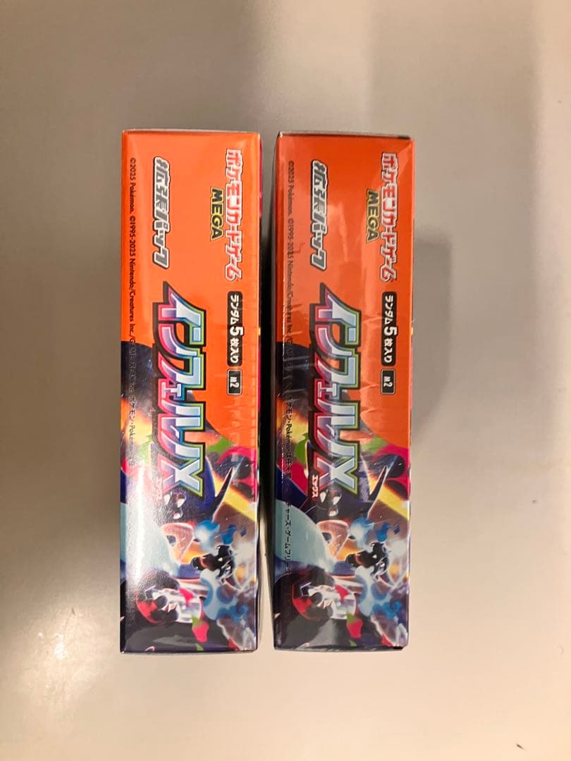 ポケモンカード　インフェルノＸ　2BOX シュリンク付き