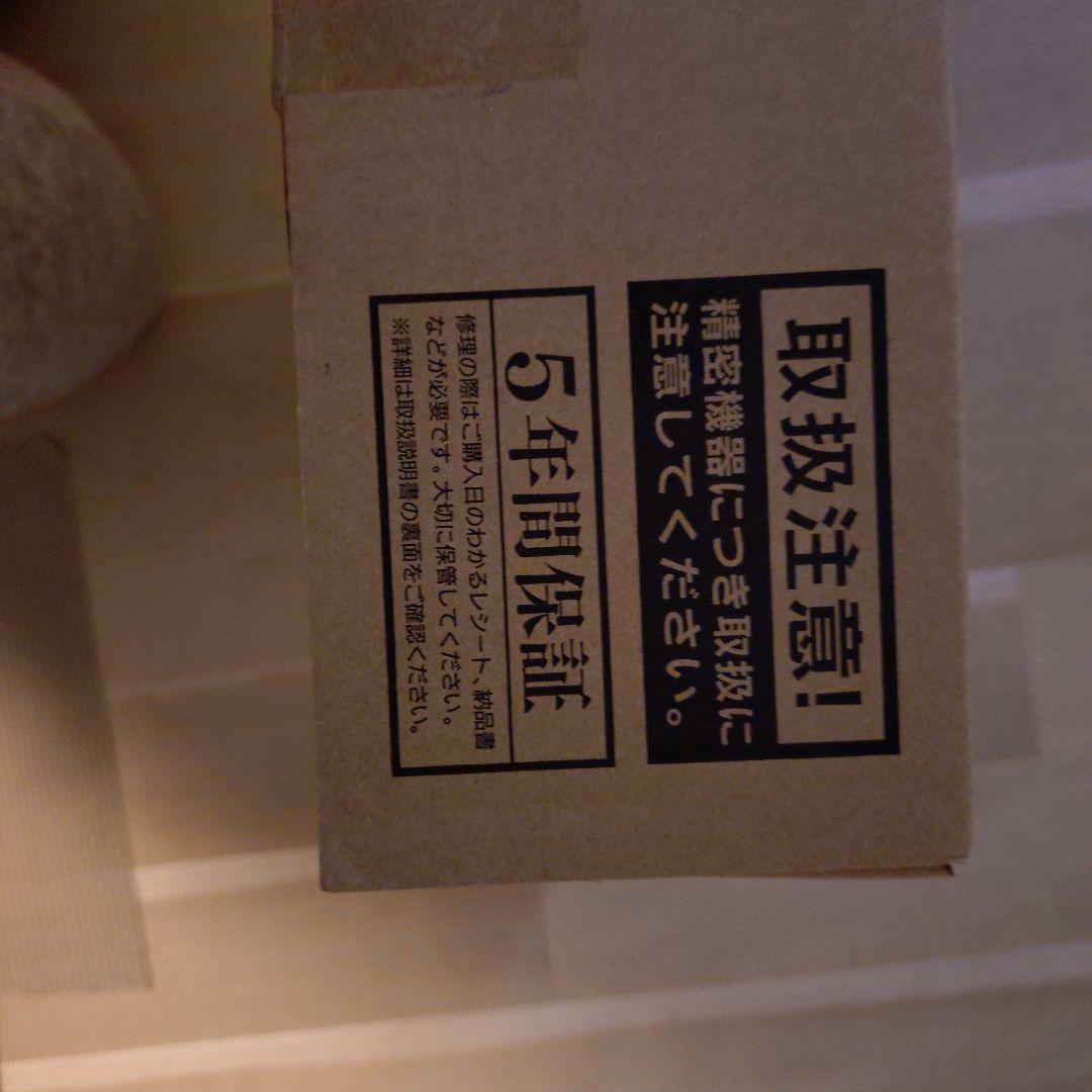 I-O DATA DF241SX 23.8インチ