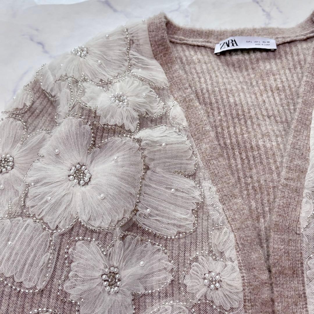 美品 ZARA ザラ コントラスト フェイクパール ニット コート カーディガン