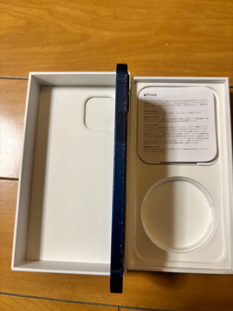 Apple iPhone 12 (ブルー, 64GB)