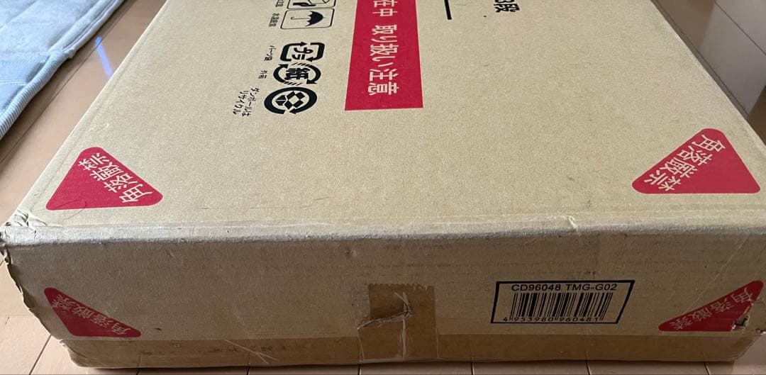 フィギュアケース　不二貿易 コレクションケース