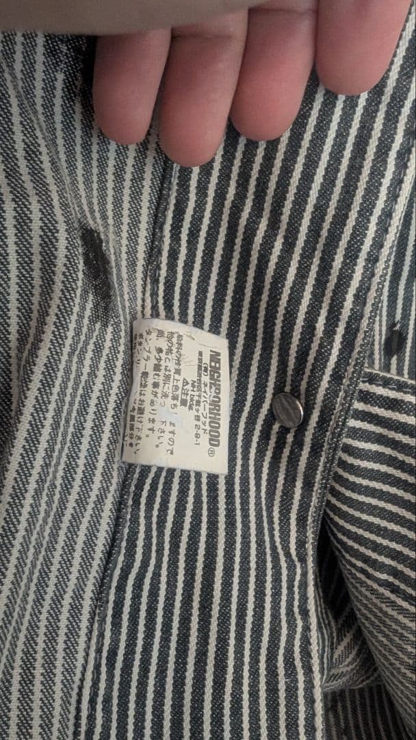 NEIGHBORHOOD ネイバーフッド ヒッコリーワークジャケット