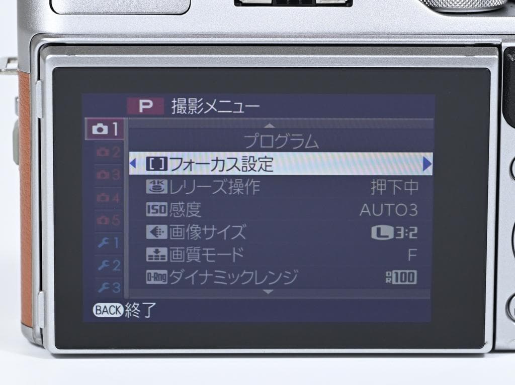 【超美品】 フジフイルム　FUJIFILM X-A5 レンズキット