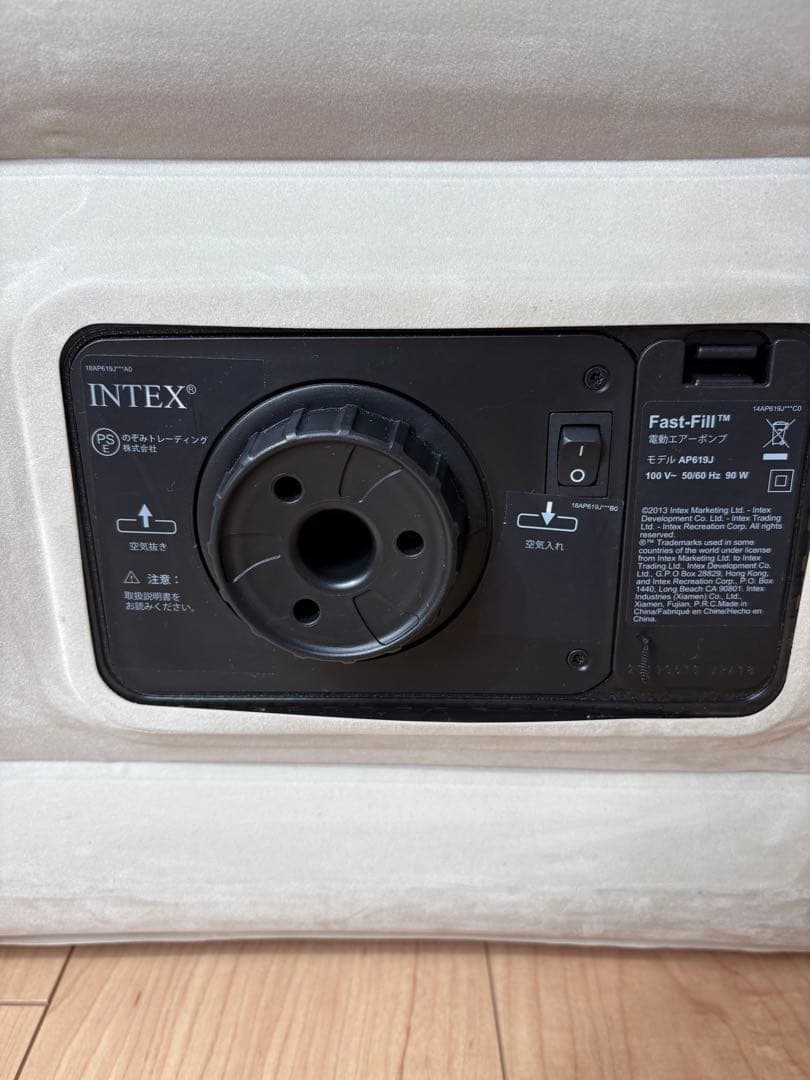 【美品】INTEX シングルエアーマットレス2個セット