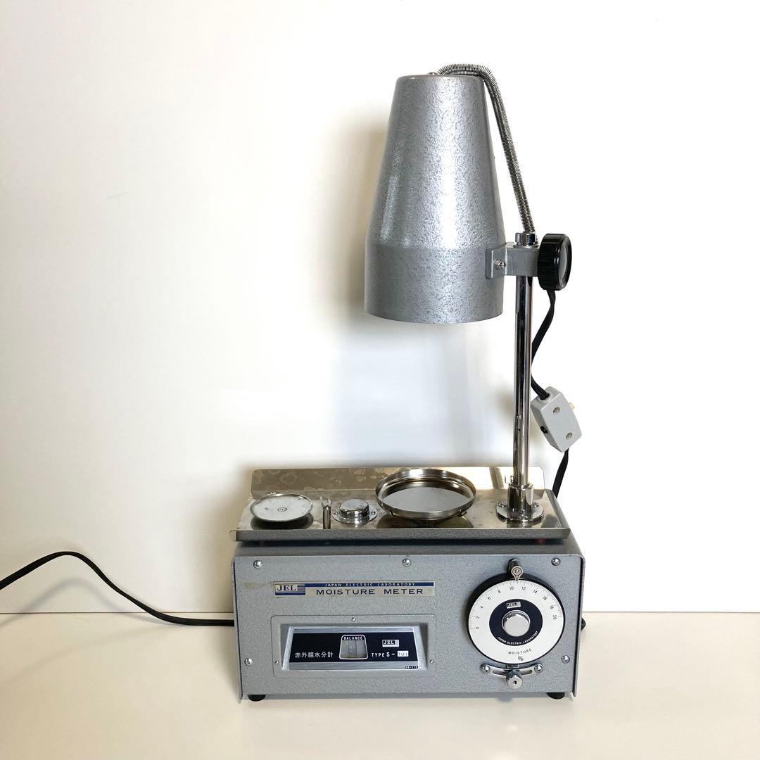 未使用　赤外線水分計　JEL サンコウ　s-101 レトロ　ジャンク