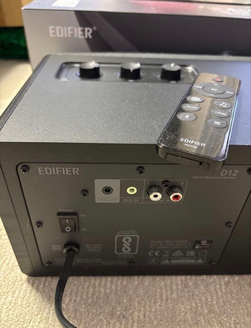 【手渡し限定】【最終価格】美品 EDIFIER D12 木製 スピーカー