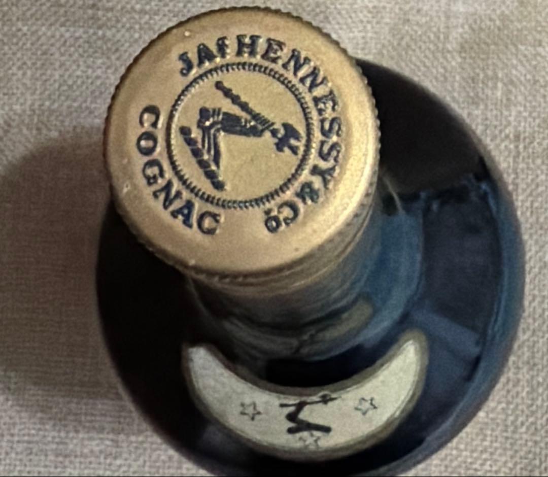 【未開封•希少】JAs.HENNESSYスリースター コニャック古酒フランス産①