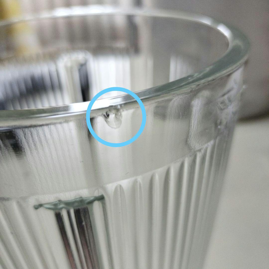 ②National　業務用ミキサー　MX-151S