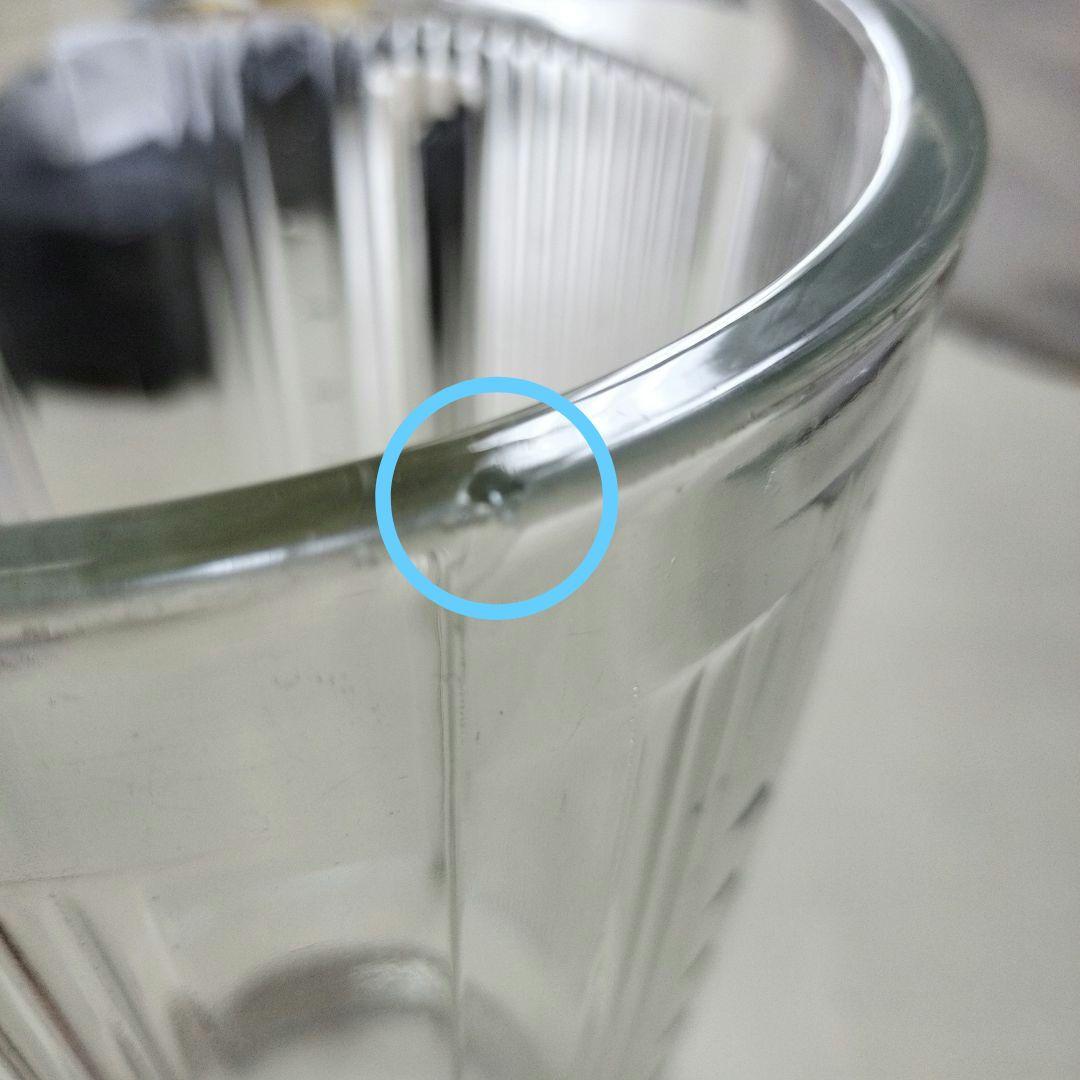 ②National　業務用ミキサー　MX-151S