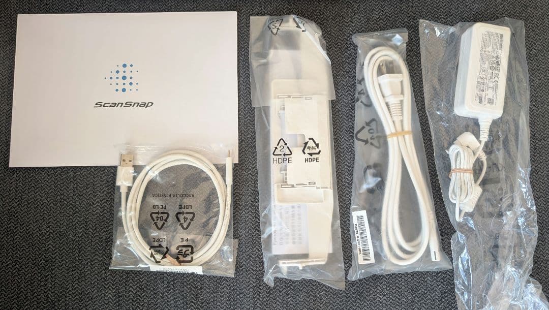 新品未使用 ScanSnap ix2500 ホワイト RICOH リコー