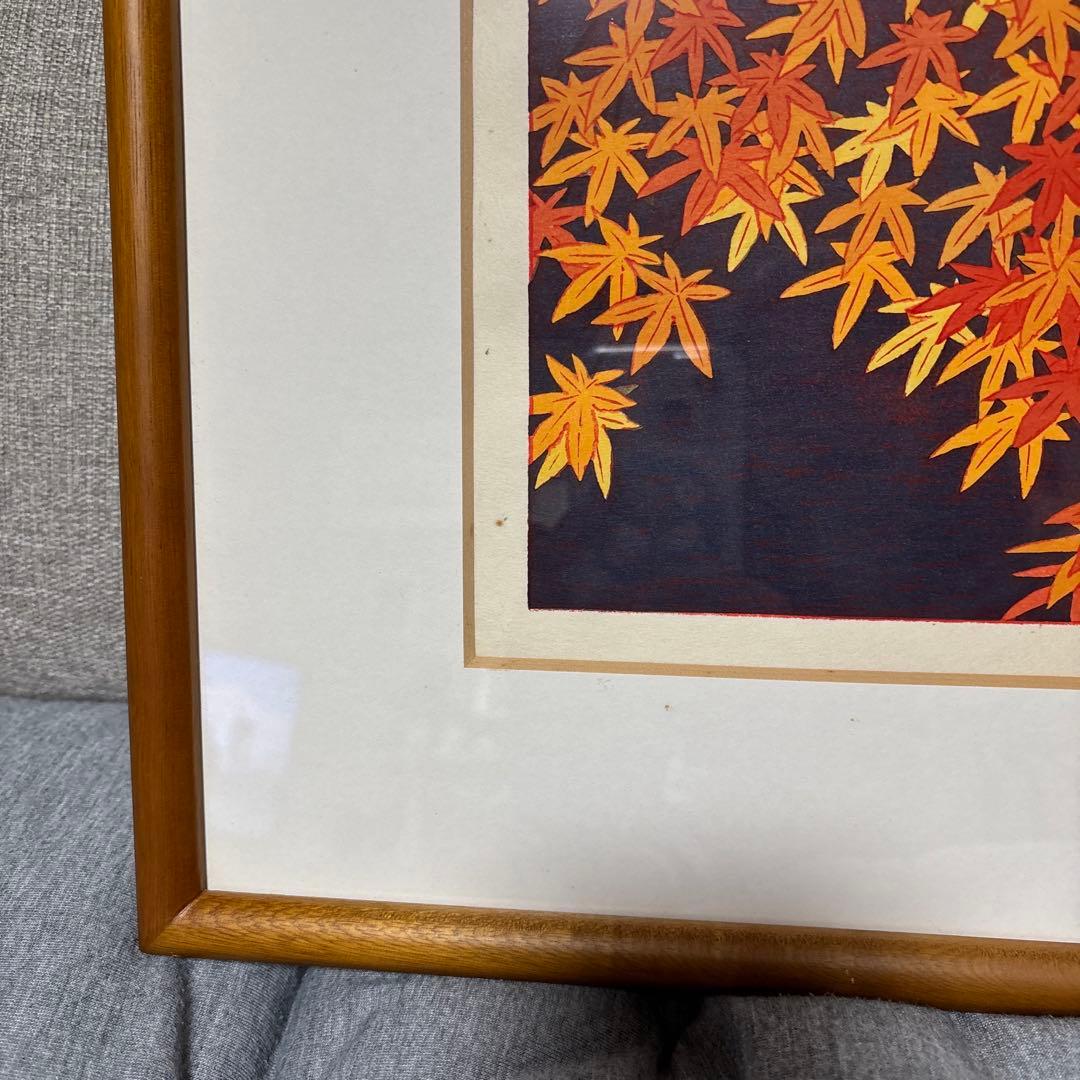 吉田遠志　深秋の囁き　木版画