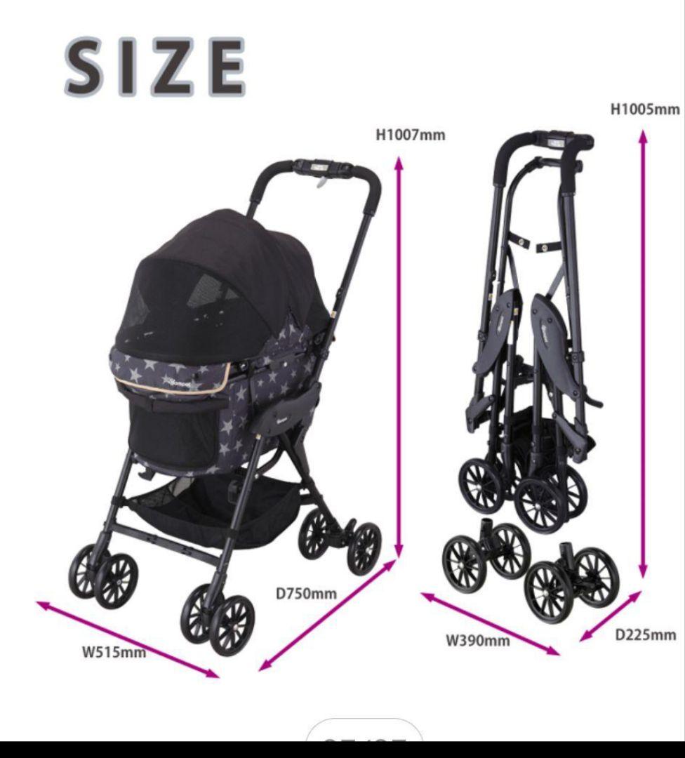 超美品 人気コムペット ミリミリEGロングD デニム 軽量ペットカート② 分離式