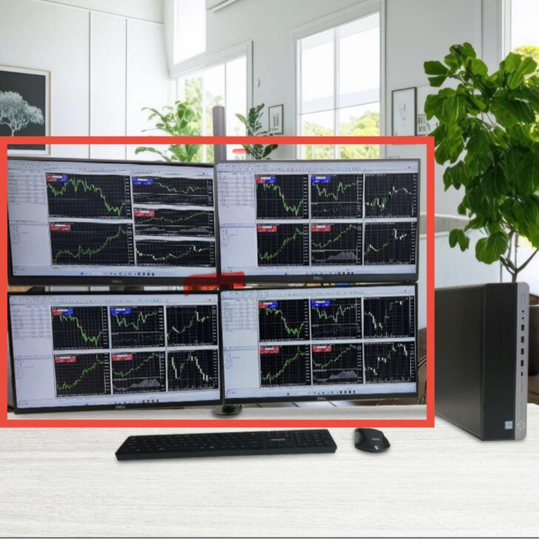 PCモニター&モニターアーム