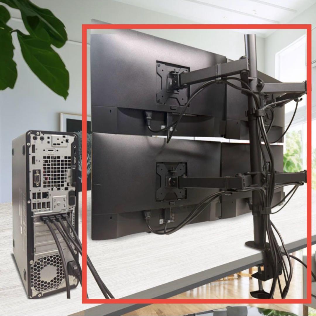 PCモニター&モニターアーム