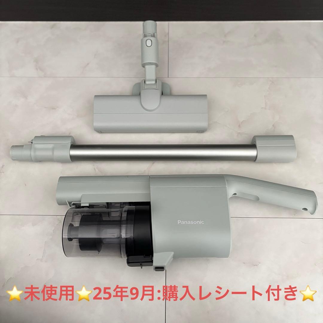 未使用◆Panasonic◆スティック サイクロン 掃除機◆MC-SB33J-G