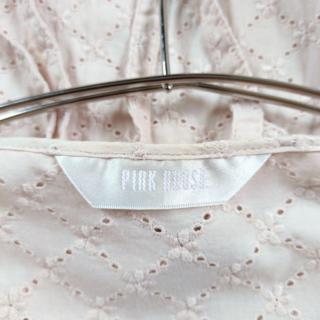 [超カワ]PINKHOUSE 10段レースフリルワンピース　総レース　ピンク