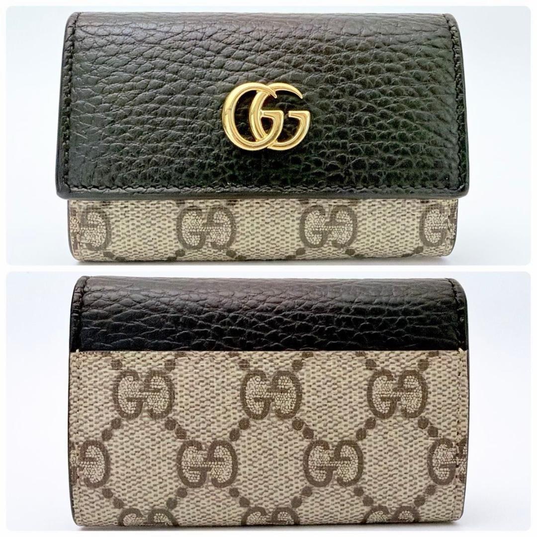 グッチ ダブルG バイカラー キーケース GGマーモント ブラック ベージュ
