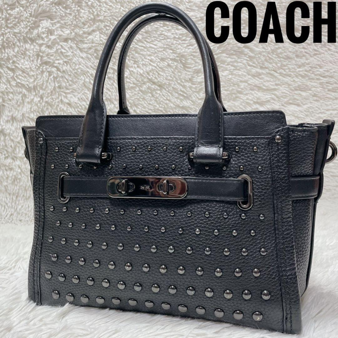 COACH ハンドバッグ スタッズ ターンロック レディース ブラック