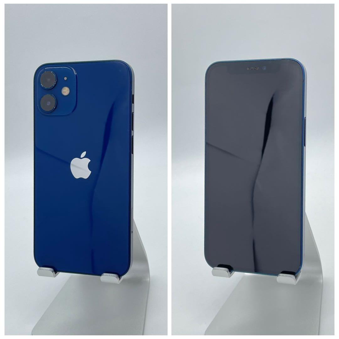 B 100% iPhone 12 mini 128 GB SIMフリー 本体